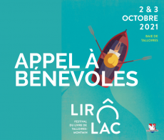 Vignette Cumulus - Appel Benevoles Lirolac Vignette Cumulus - Appel Benevoles Lirolac